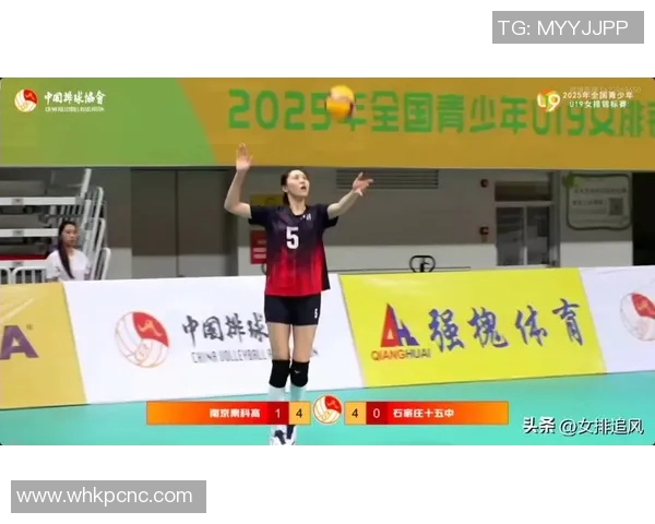 西安排球队在排球节奏排名中创下新高展现实力与风采