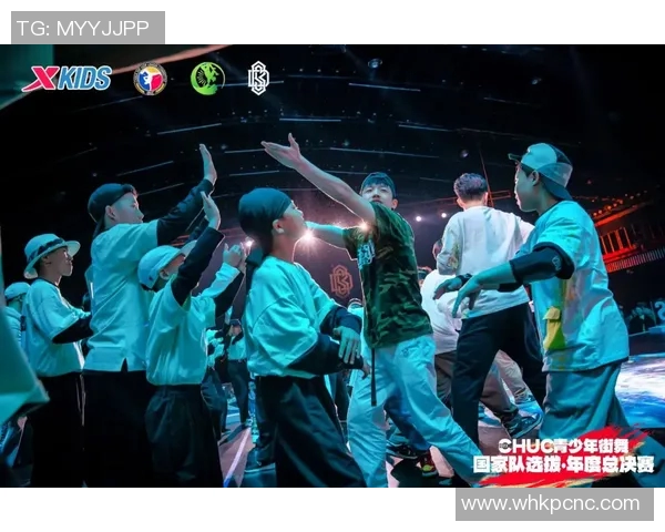 全国街舞大赛点评西安飞盘队展现卓越团队协作精神与默契配合