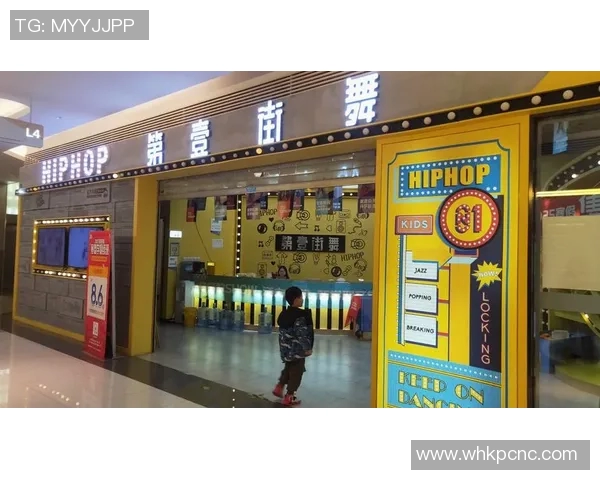 成都街舞队的转换打法深度解析与实战应用技巧分享