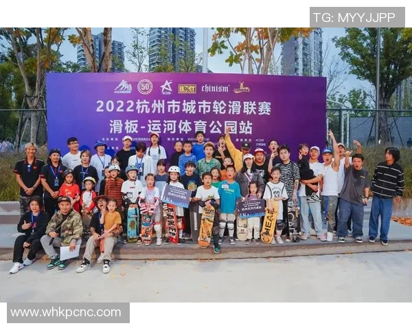 杭州滑板队在攀岩联赛中以75分稳居积分榜首位