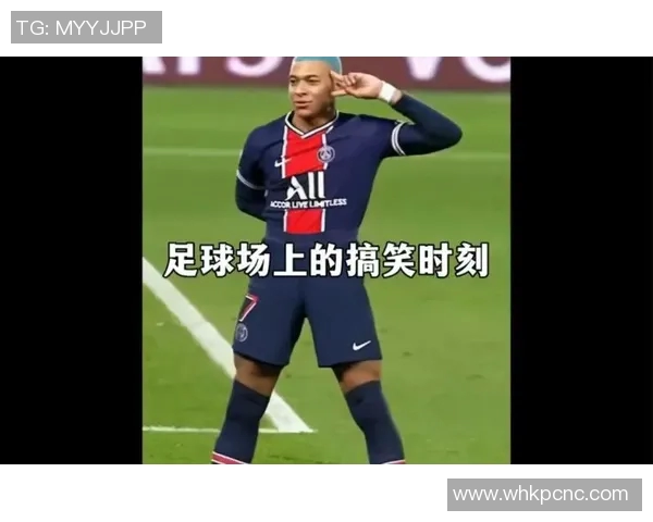 足球明星失误搞笑瞬间集锦让你捧腹大笑的精彩时刻